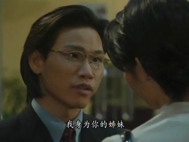 在男主生日这天重温22年前的经典职业剧