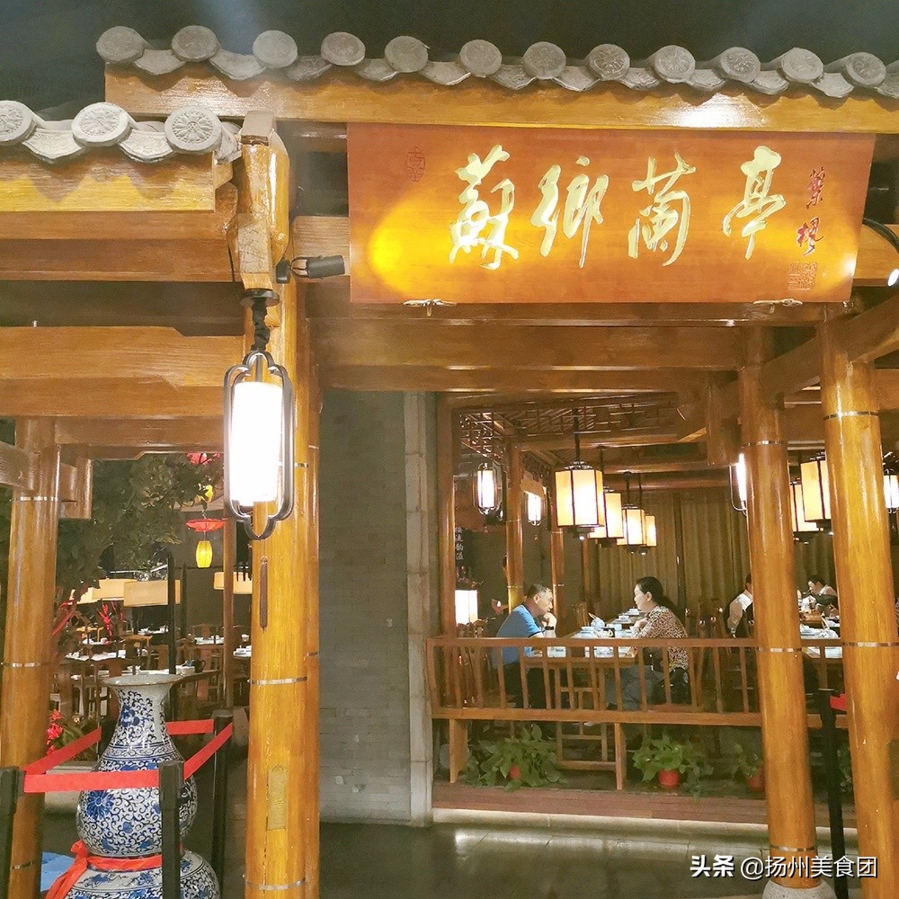 扬州哪家店夜里2点排队吃早茶,扬州哪个早茶店排队少