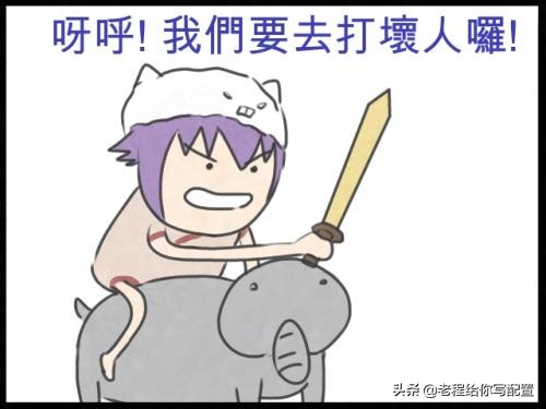 电脑突然关机开不了机主机灯不亮,电脑动了一下不亮机了