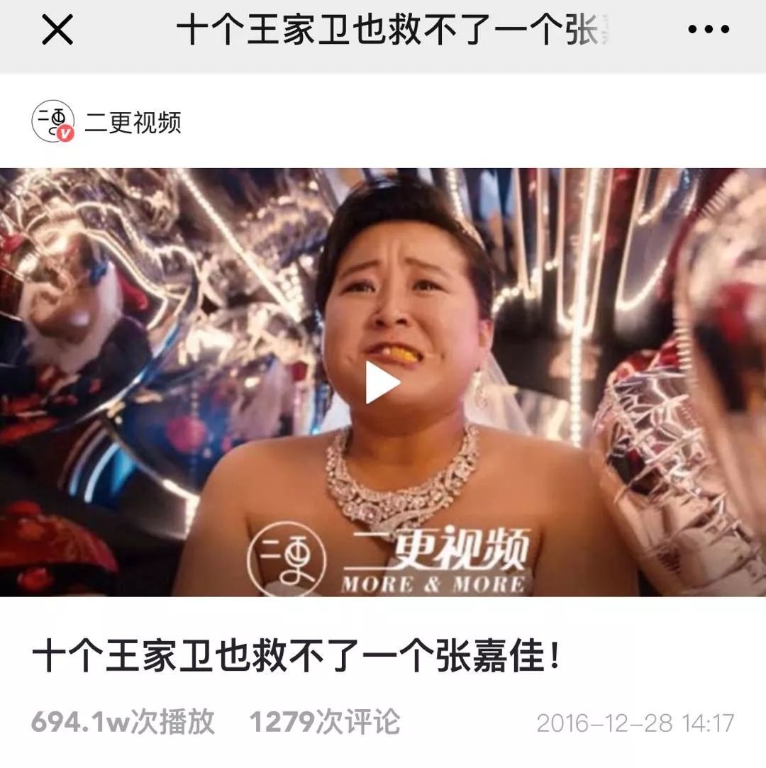 藤井树哪个电影最好看,藤井树观影团公司在哪里