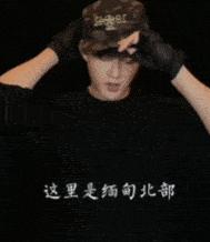 反诈民警老陈为什么被网暴,反诈警官老陈为啥被网暴