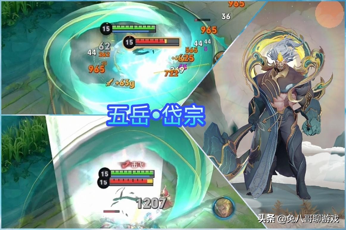 王者荣耀典韦皮肤排行榜,王者荣耀典韦皮肤评分排名