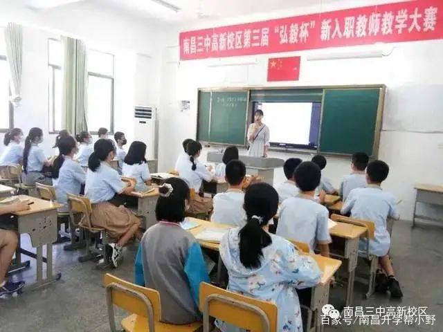 南昌三中高新校区初中部升学率,南昌高新三中怎么样