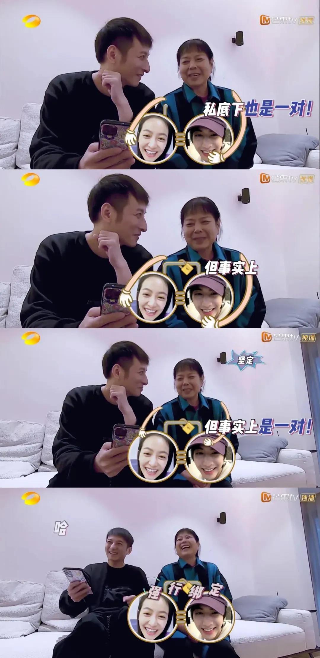 李维嘉和谢娜快本一队,快本主持人李维嘉