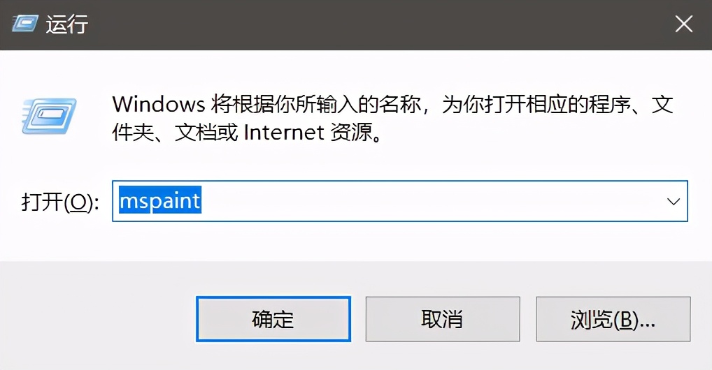 win10的新功能有哪些你都知道吗,win10上超实用的两个功能