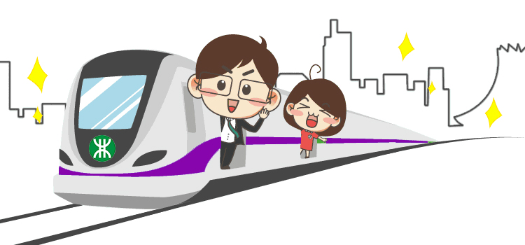 深圳地铁16号线游玩攻略路线,深圳地铁11号线运营时间表2021