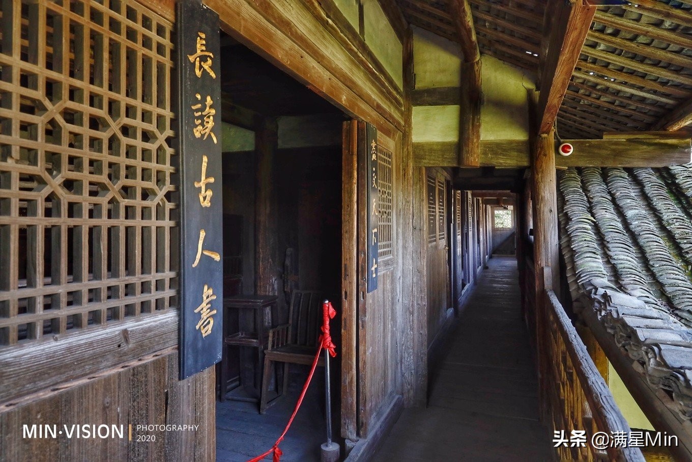 湖南隆回古寨风景,邵阳隆回十大旅游景点