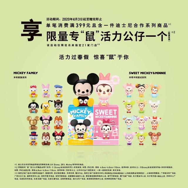 优衣库功能测评,优衣库lifewear什么意思