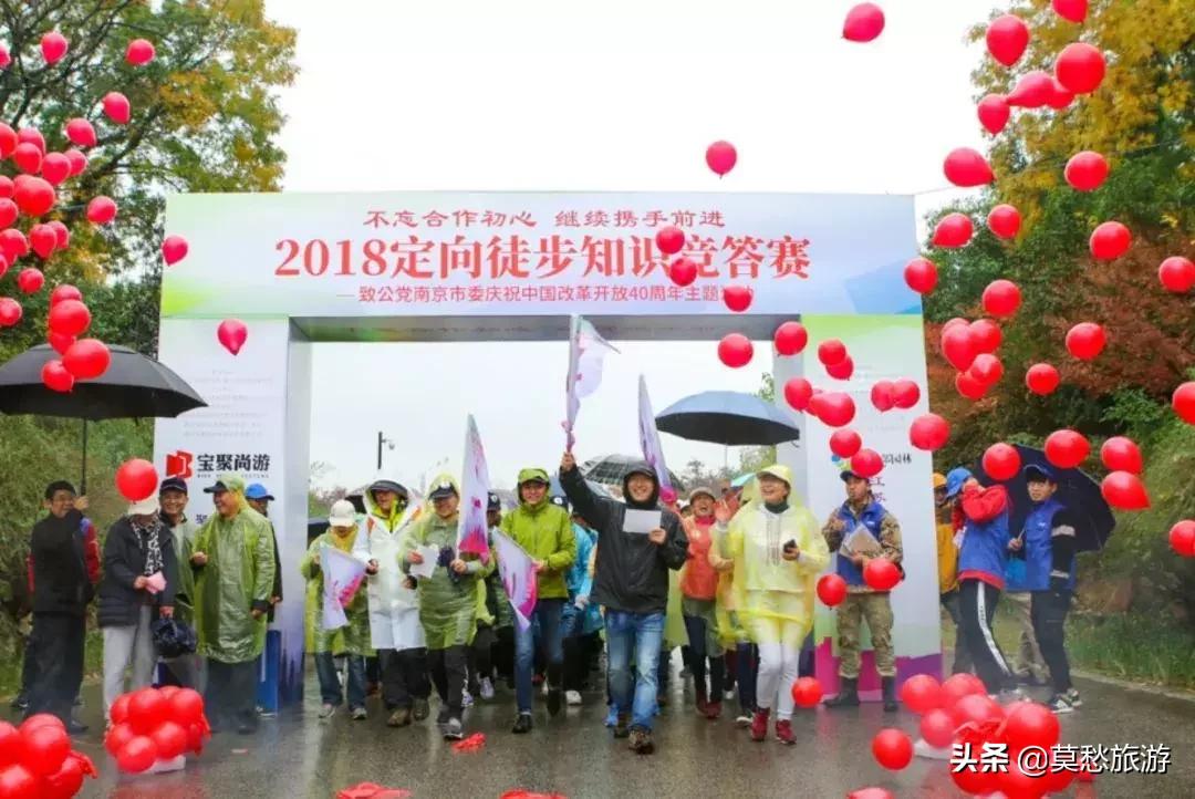 爱喝双拼奶茶的你,知道南京市郊有座免费的“双拼”公园吗?