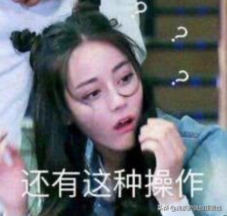 在海边晒黑了用什么面膜,去海边脸晒红黑了怎么修复