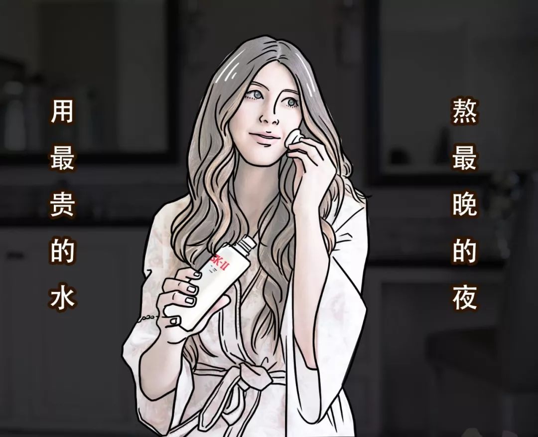 sk2神仙水是真的好用还是智商税,sk2神仙水男生使用测评