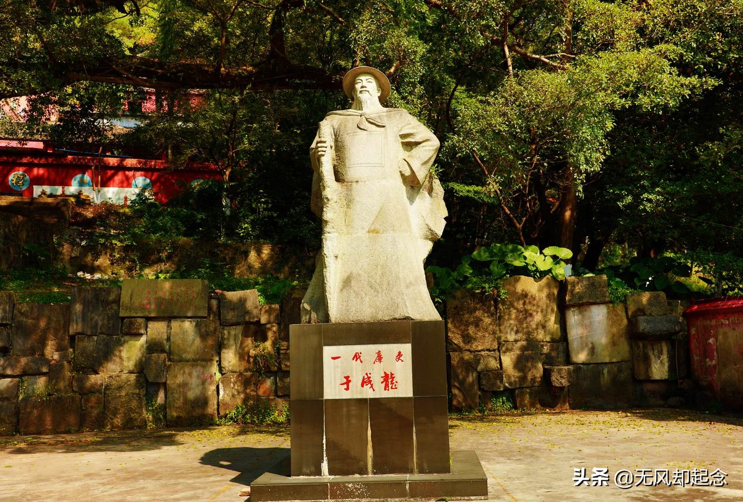 康熙买官当知县,康熙45岁当县令