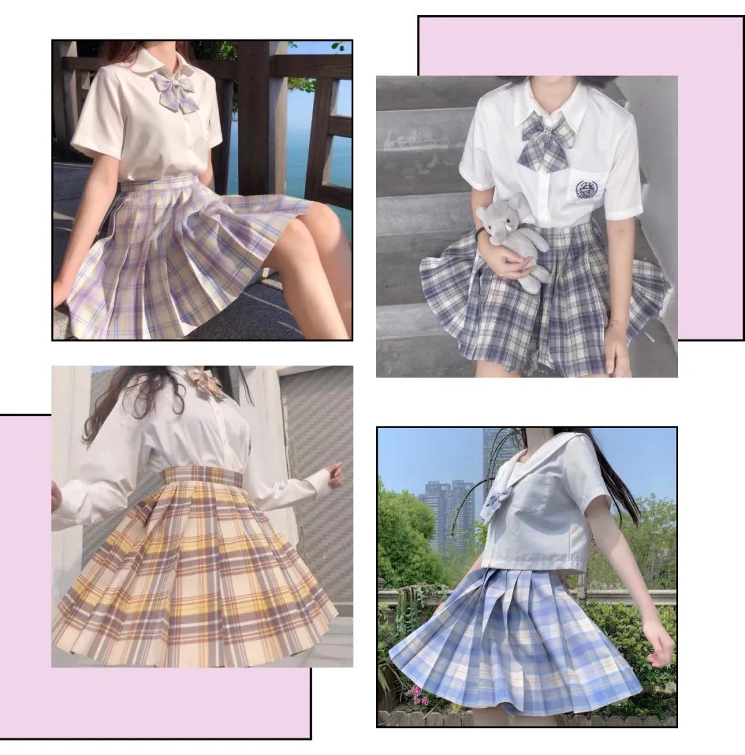 雯雯今日搭:向“全员JK”进发