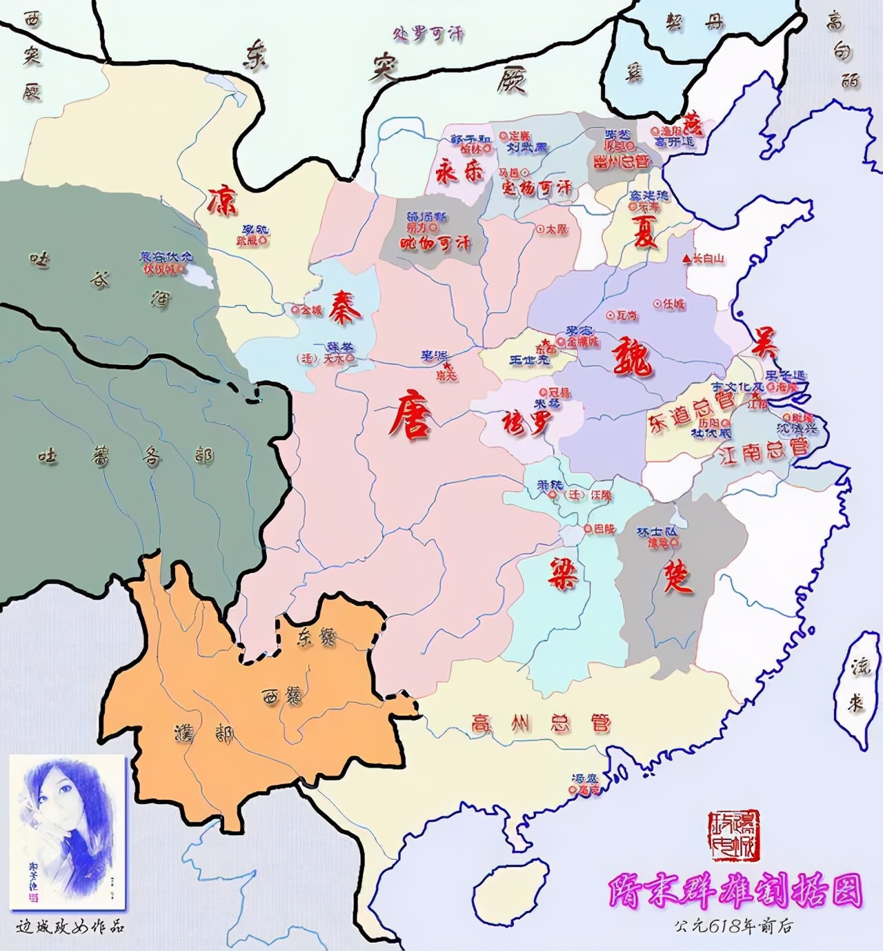 大秦赋历史,大秦秦王有哪些