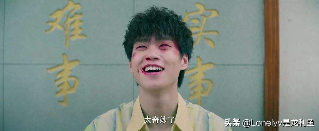 表面铁三角，实则妙脆角？三个人的友情竟如此可怕