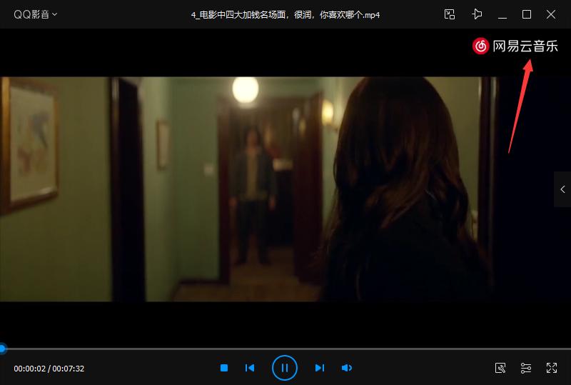 全民k歌教程整理,全民k歌音频解析图片