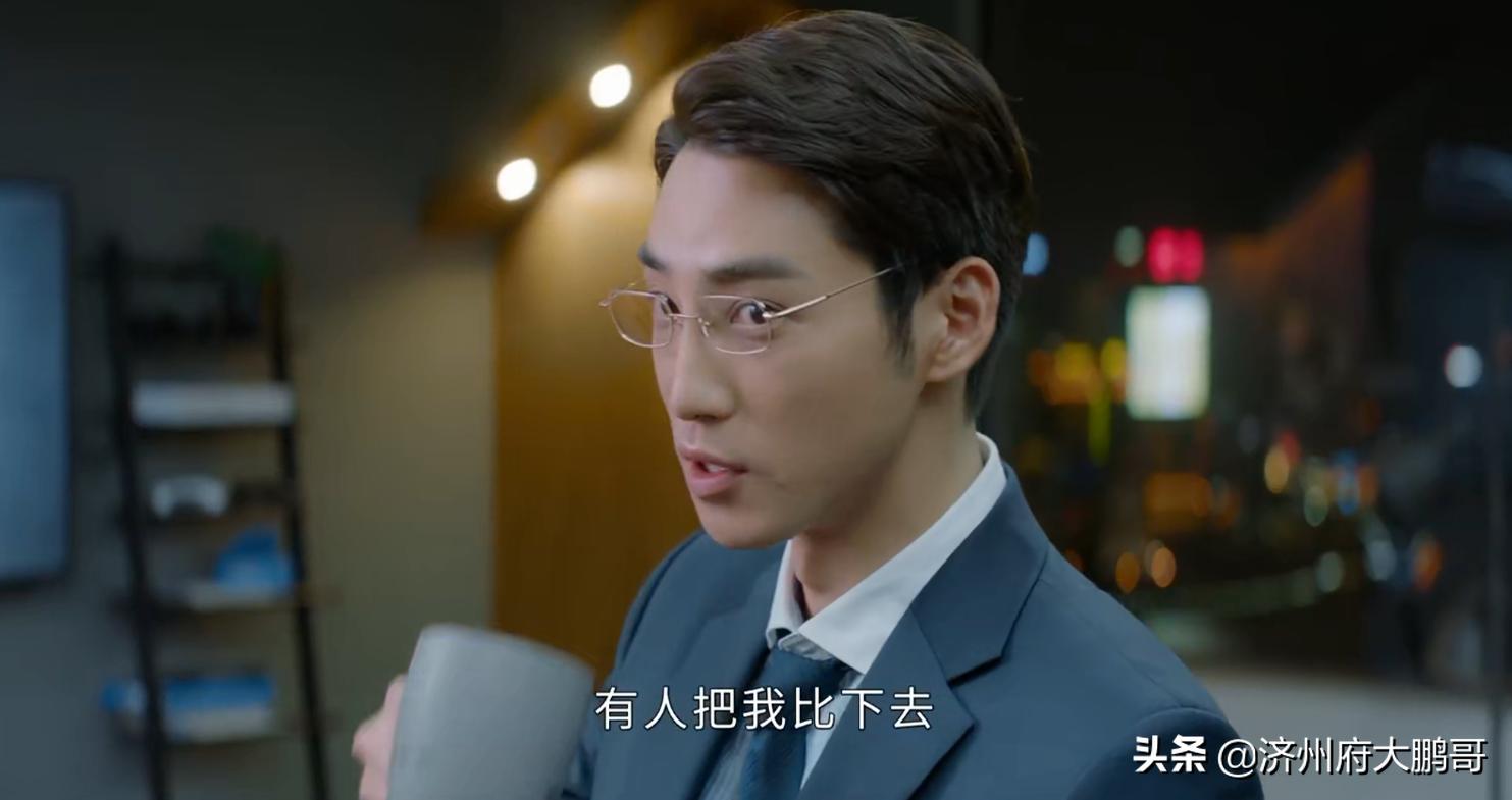 电视剧平凡的荣耀魏大勋,魏大勋平凡的荣耀演谁