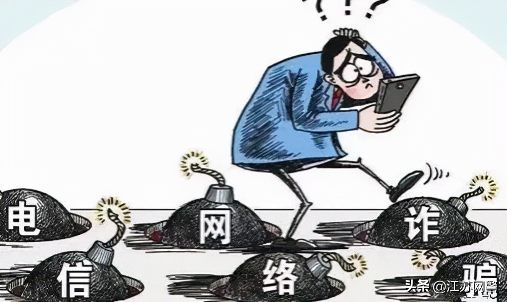 南京常见的售后服务,南京买东西遇到价格欺诈怎么办