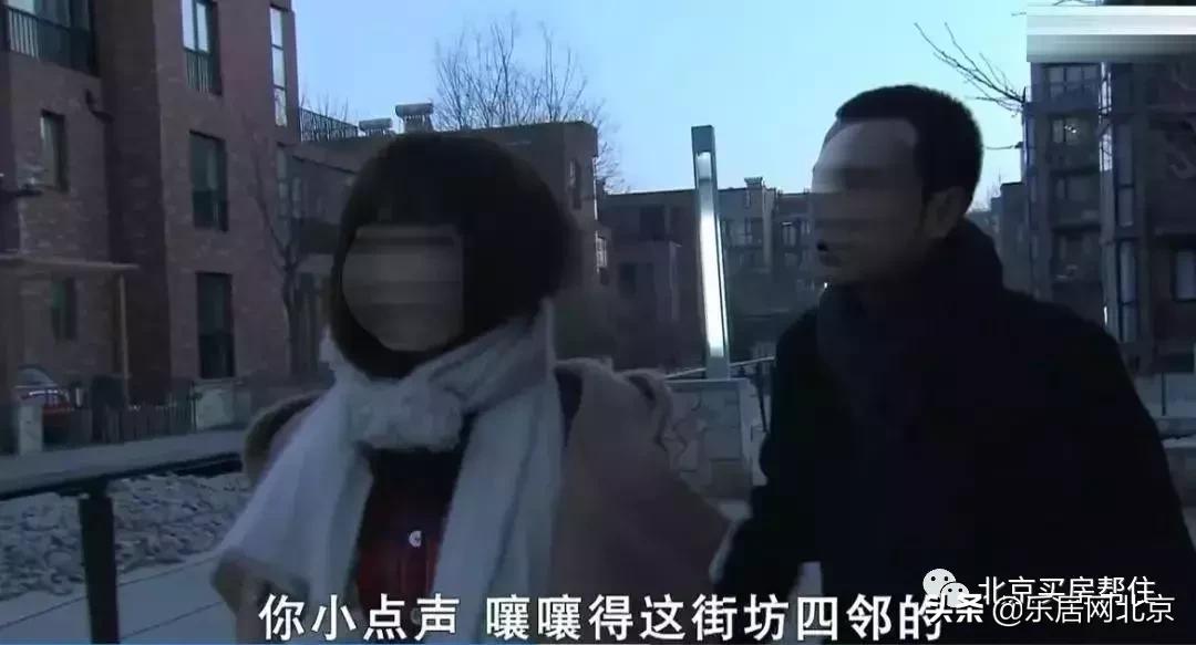 中产奋斗一辈子，不如宋倩5套房？