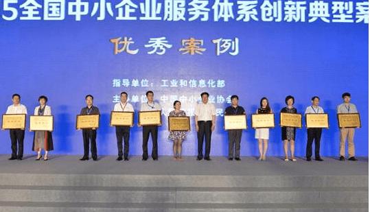 老板创业全案,全案软装创业