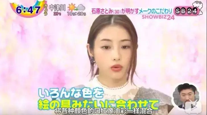石原里美为什么被称为逆袭榜样,石原里美逆袭黄黑皮