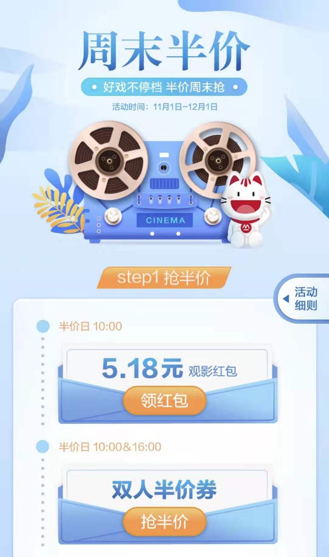 柳巷是太原最繁华的地方吗,太原柳巷有哪些好玩的地方