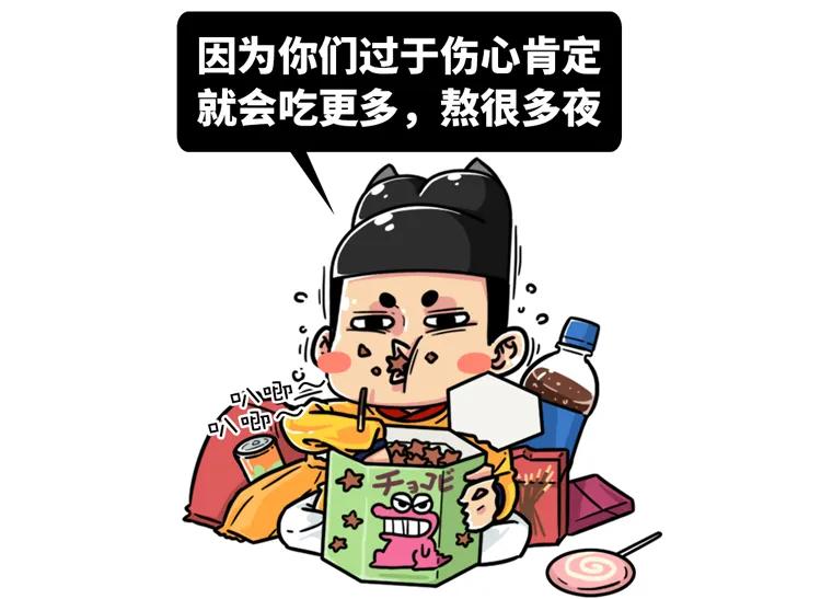 高情商骂人与低情商骂人对比,骂人情商低神句让别人无力反驳