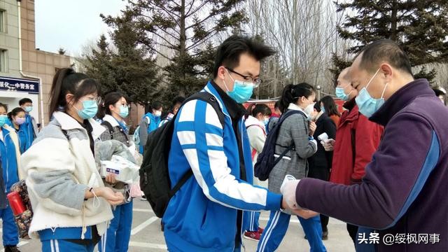 绥化2.5万余名高三学子返校复课