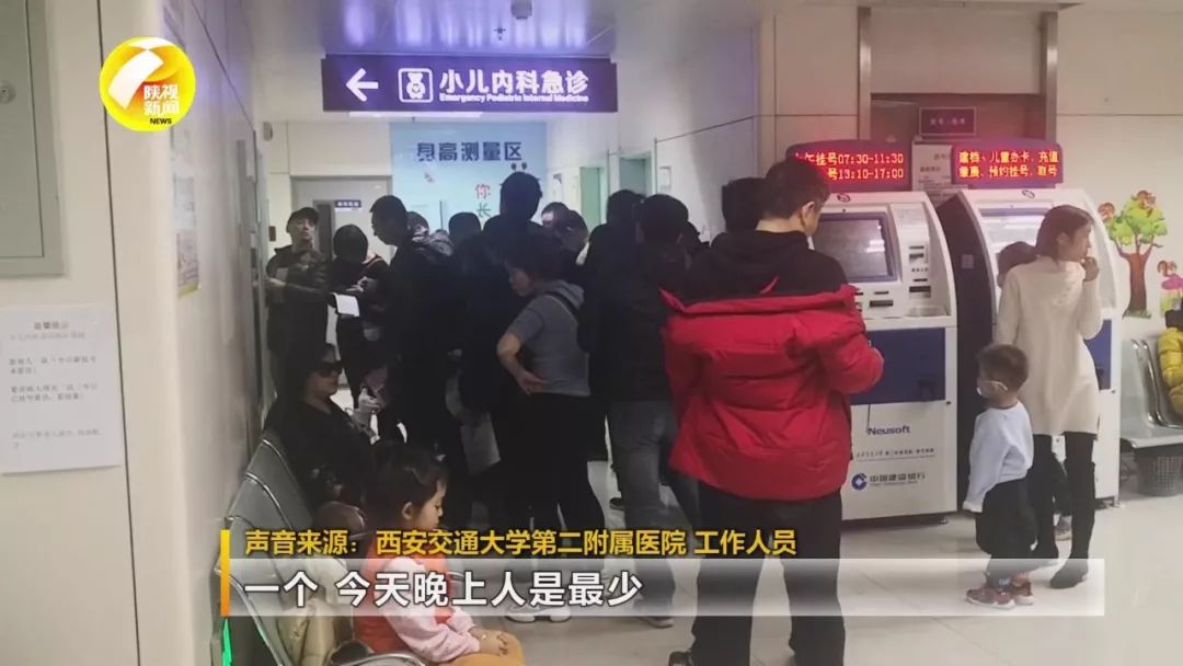 儿科夜间急诊视频,儿科医生一晚上看100个急诊