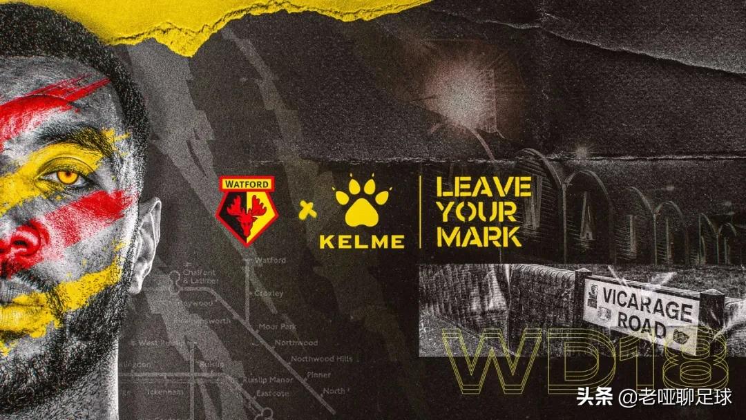 中甲2024赛季球衣,中甲2024新赛季各队球衣