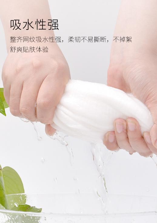 压缩浴巾出门旅行必备,新款折叠浴巾旅行必备