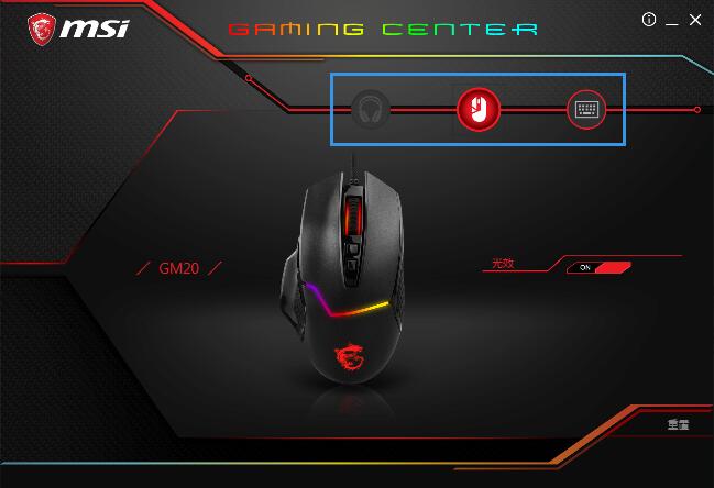 gk50rgb鏈烘閿洏,鏈烘閿洏鎺ㄨ崘gk50