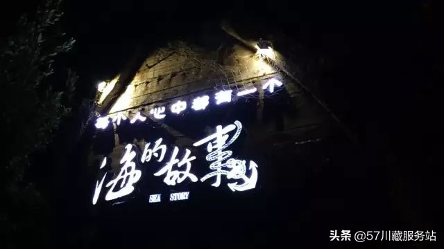 海南环岛骑行东线,海南西线环岛高速全程