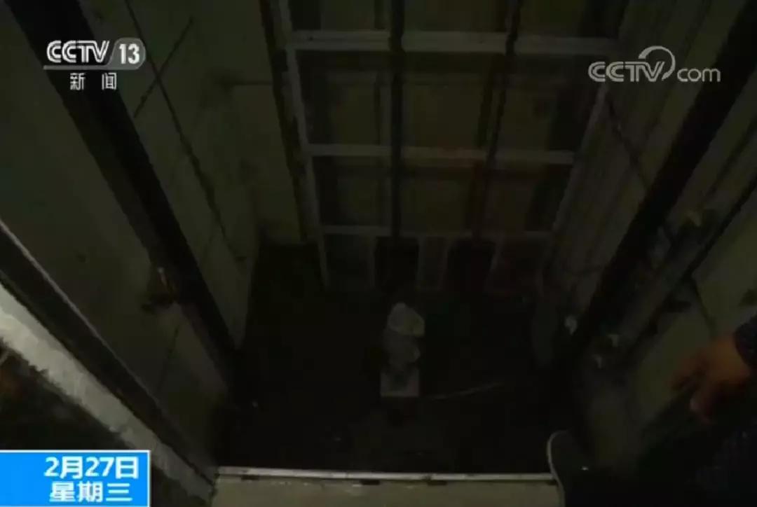 被困电梯报警怎么解决,被困电梯拨打110求救后续