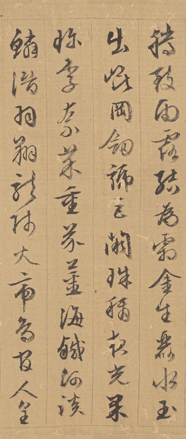 文徵明89岁大作《行书千字文》,掌握好这些字,助你书法突飞猛进
