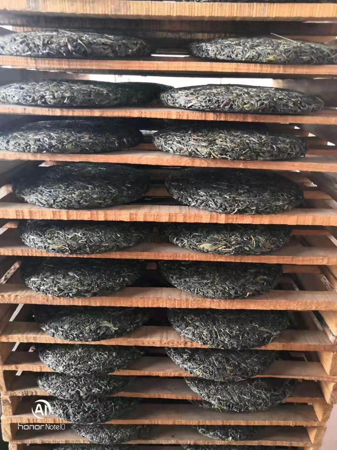 勐库古树茶勐库香韵,临沧勐库邦改茶