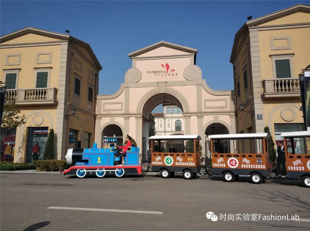 意式奥莱小镇折扣,2折奥莱