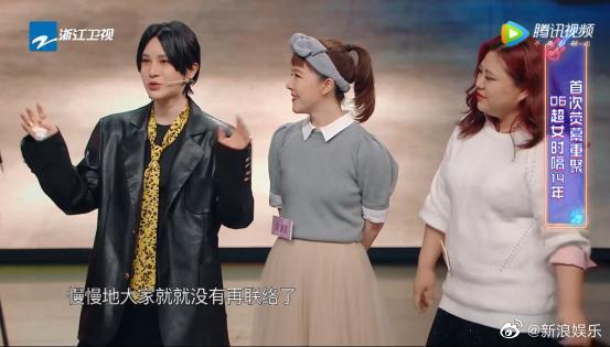 尚雯婕被许飞怼的原因,尚雯婕工作室回应许飞完整