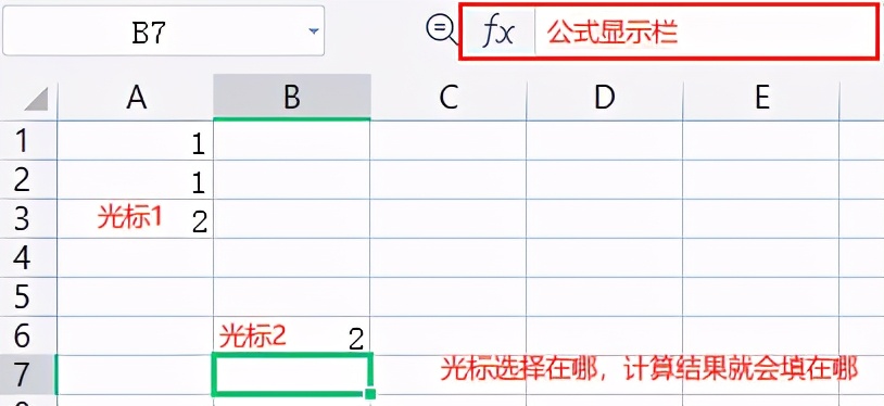 wpsoffice表格行列怎么合并,wpsexcel表格标签栏调整位置