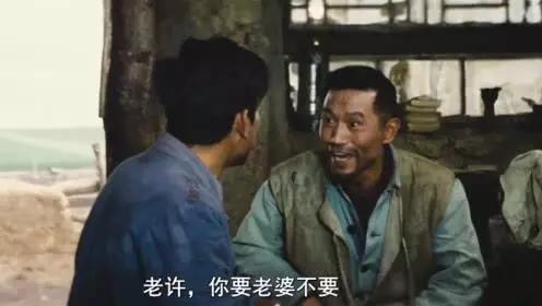 老许你要老婆不要的音乐,老许你要老婆不要啥电视剧