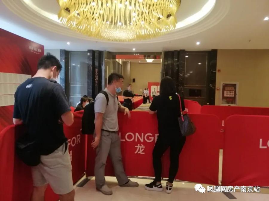 鸡腿盘居然有弃号？！直击江宁两热盘开盘现场