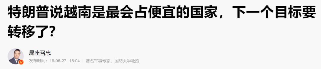 疫情撕裂全球供应链，中国的“世界工厂”就要保不住了？