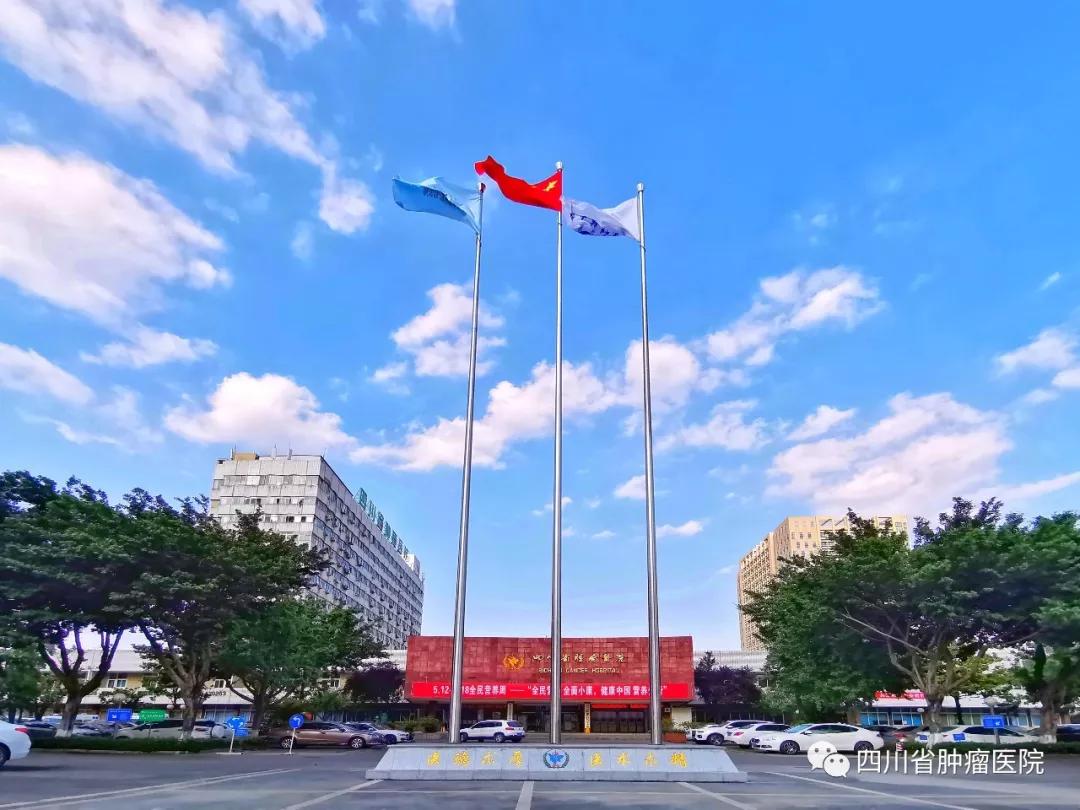 化疗后恶心呕吐怎么可以缓解,化疗后怎么避免恶心呕吐