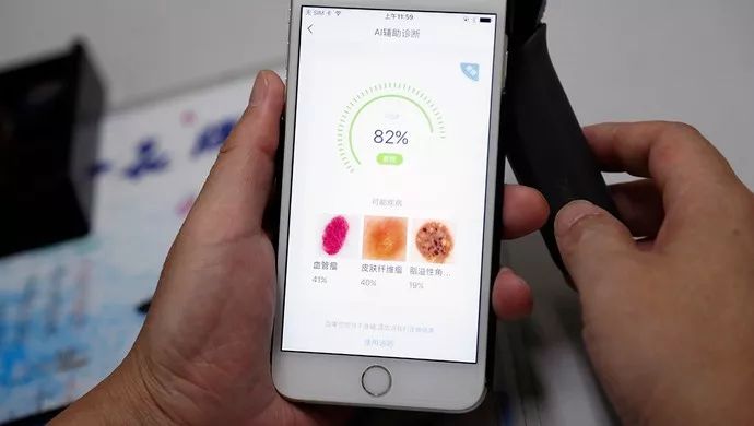 谷歌皮肤科医院怎么样 (谷歌皮肤病专科医院)