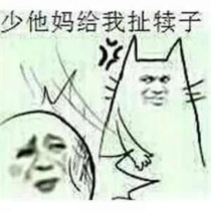 鏃ユ湰鑳栧閫嗚,鏃ユ湰鑳栧