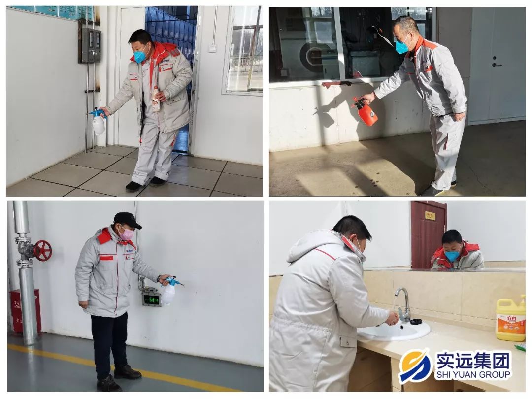 坚守岗位不退缩众志成城抗击疫情,坚守抗疫一线全力打赢攻坚战