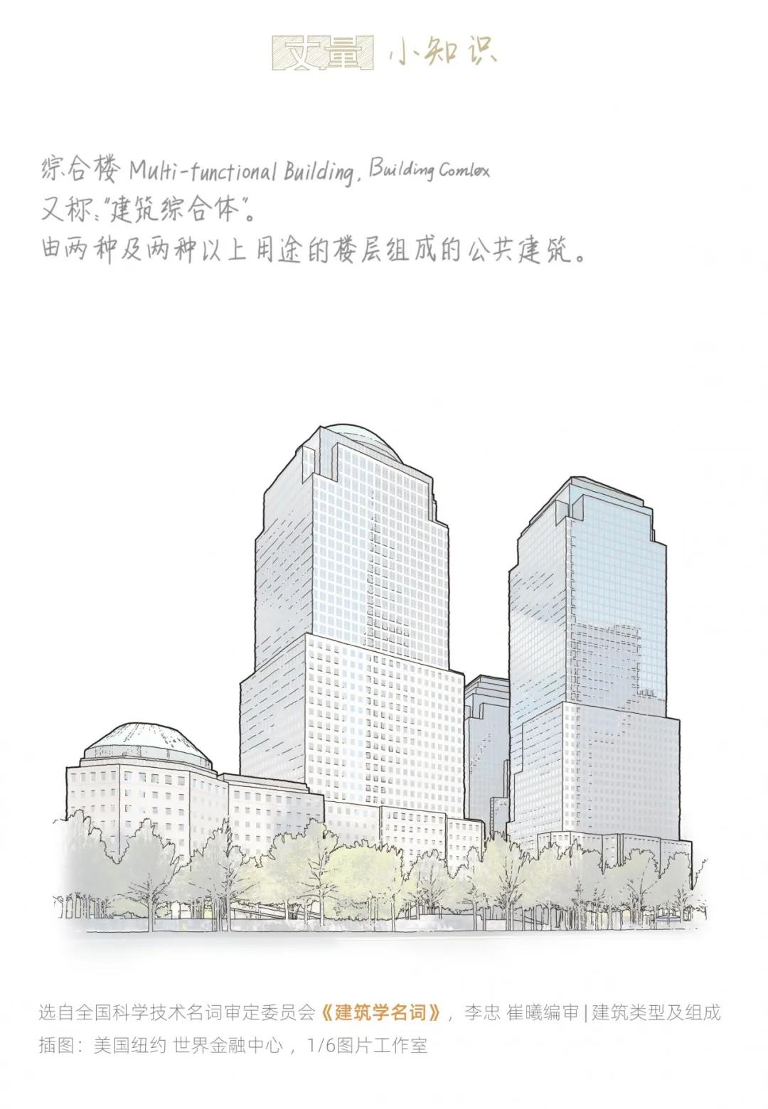 日本茶文化旅游,日本茶之都博物馆