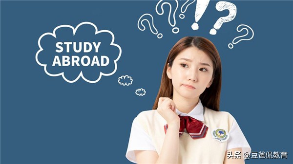 高考志愿退档和滑档是什么意思,高考滑档和退档是什么意思