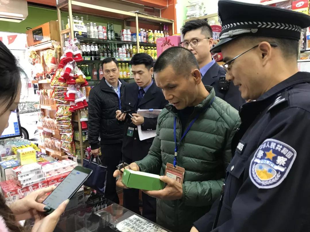 打击私挖专项行动,持续推进全员打私