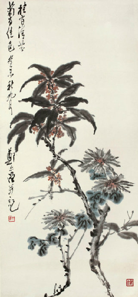 郑午昌书法真迹欣赏,郑午昌花鸟图100幅